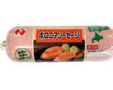 ハムのバラが華やか♪酢めしでおひなケーキ作り方18写真