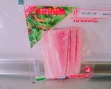 ＊ズッキーニと魚肉ソーセージの春巻き＊作り方1写真
