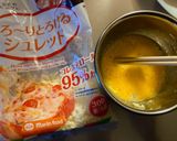 マヨ玉チーのふわふわトースト作り方2写真