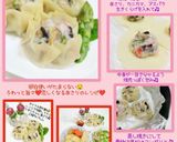 ふんわ～り♬Seafood巾着作り方16写真