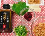 焼肉の生だれさっぱり夏の梅納豆そうめん作り方2写真