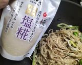 🦊北海道❄美唄焼き鳥&角屋やきそばハック作り方6写真