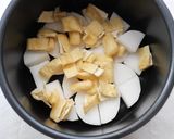 電気圧力鍋☆大根と油揚げの煮物作り方3写真