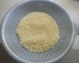 【土鍋】新玉ねぎと梅の炊き込みご飯作り方1写真
