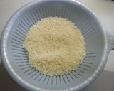 【土鍋】新玉ねぎと梅の炊き込みご飯作り方1写真