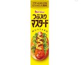 カレー風味ジャーマンポテト作り方2写真