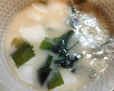 大根とわかめの味噌汁作り方4写真