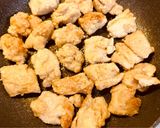 ◎娘に好評🖤ヤンニョムチキン作り方5写真