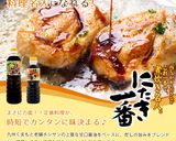 【にたき一番】簡単♪なすの豚肉巻き作り方9写真