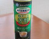 【 明太子レモンクリームパスタ 〗作り方1写真
