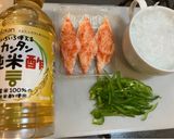 サッパリと！春雨とピーマンの酢の物作り方1写真