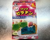 【糖尿病】どんぶりみかんゼリー作り方2写真