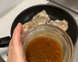 こりゃ、うめー！梅味噌焼き作り方2写真