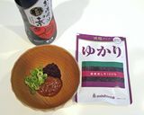 ゆかりの味噌汁作り方1写真
