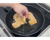 たるたるチキンカツ丼★動画あり★作り方26写真