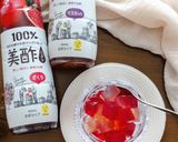 簡単ヘルシーおやつ☆美酢寒天。作り方5写真
