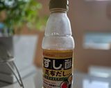 お好み野菜の焼きびたし作り方12写真