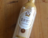 玄米甘酒で作る新じゃがの煮っ転がし作り方11写真