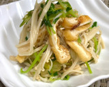 長ネギとえのきと焼き揚げの和え物♪作り方4写真