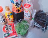 ＊大葉と一緒に☆とろとろ茄子のピリ辛煮＊作り方1写真