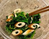 ほうれん草の胡麻和え竹輪とたまご入り作り方1写真
