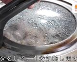 ☆絶品おつまみ☆ 砂肝の濃厚ガーリックバター炒め作り方12写真