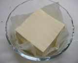 レンジで簡単！ブロッコリーの白和え作り方1写真