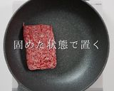 【沖縄の味】三笠食堂のちゃんぽん完全再現作り方7写真
