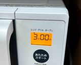 大学芋風!揚げ焼きさつまいも作り方3写真