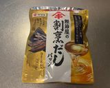 れんこん唐揚げ作り方1写真