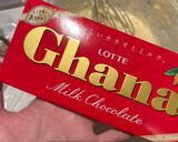 炊飯器でしっとりバナナチョコケーキ作り方7写真