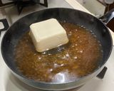 豆腐あんかけ丼作り方3写真