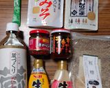ヨウサマの減塩豚バラ大根味噌󠄀炒め作り方4写真