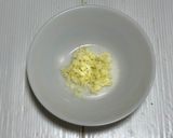 豚の冷しゃぶ丼・香味ネギと大根おろし添え作り方3写真