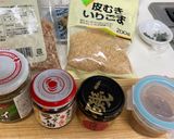 冬のとろろ丼（賄い飯）作り方2写真