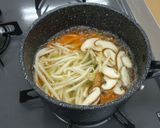 お手軽中華！酸辣湯（スーラータン）作り方2写真