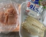 キノコたっぷり♪鶏つくね作り方1写真