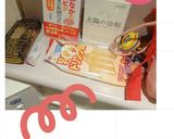 KALDIノグリ唐辛子乾麺作り方2写真
