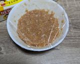 幸タレでレンチン簡単鶏そぼろ丼作り方2写真