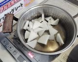白菜と大根の卵白スープ作り方2写真