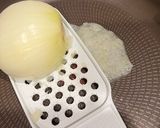 オニオンドレッシング作り方1写真