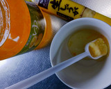 チューブを入れて柚子しょうが茶作り方1写真