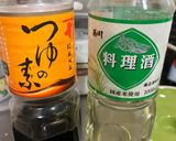 豚肉と白菜のミルフィーユ鍋作り方4写真