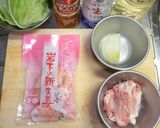 岩下の新生姜でつくる豚の生姜焼き作り方1写真