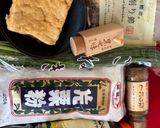 厚揚げ♬作り方1写真