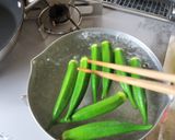 オクラ納豆のネバネバ冷やし丼（温玉のせ）作り方2写真