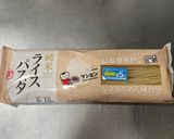 ゆる四毒抜き自家製味噌ラーメン❷煮物にも作り方3写真