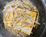 芸大のバター焼き風豆腐ステーキ作り方3写真