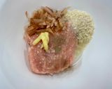 海苔つくね【ここから栄養士】作り方2写真