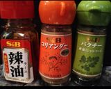 【🇨🇳張さんちの水餃子🥟】タレの味変🧧アレンジ色々作り方4写真